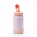 GARRAFA TERMICA 350 ML LISA